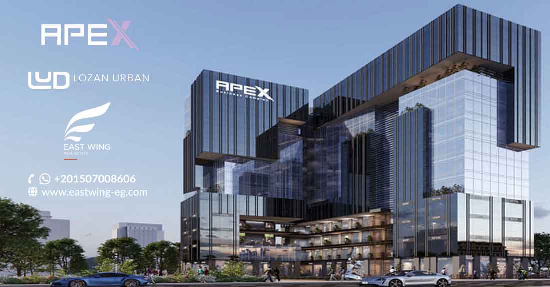 Apex Business Complex New Capital