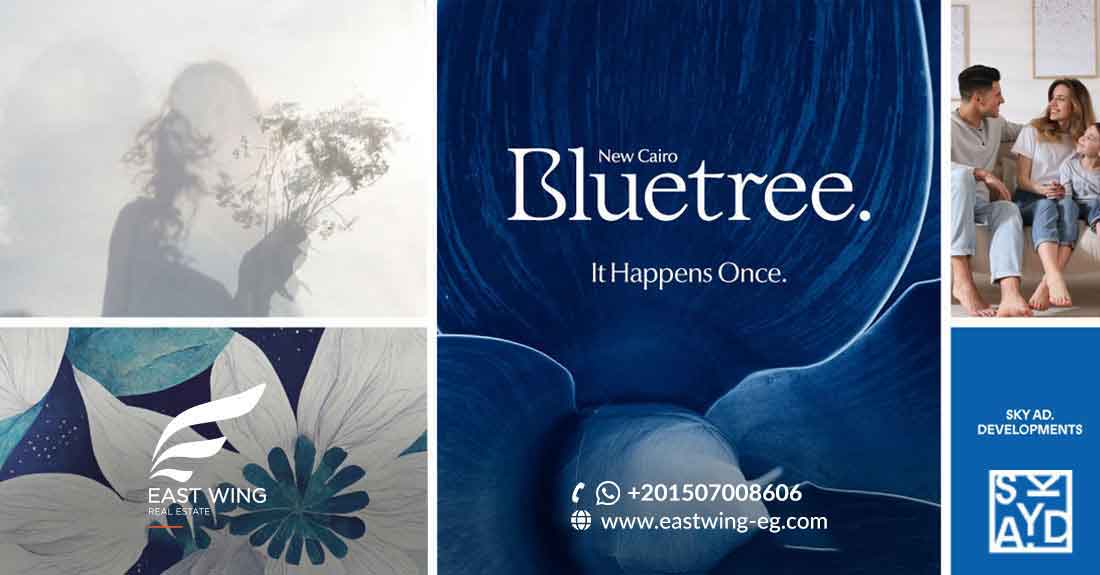 Blue Tree Compound in New Cairo بلو ترى